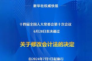 4年间金球候选人范德贝克身价暴跌6倍❗26岁的他外租能否重回巅峰