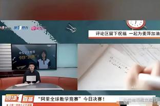 雷竞技下载接口截图1